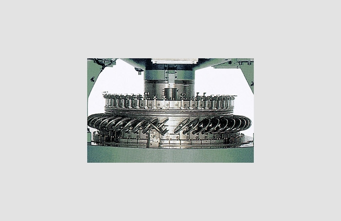 MACHINE HEART